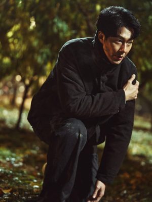Kim Doo-shik Moving S01 Zo In-sung Black Wool Jacket