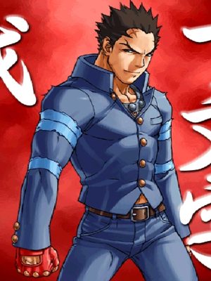 Batsu Street Fighter Blue Jacket